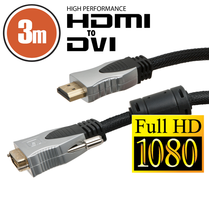 Cablu DVI-D / HDMI • 3 m Profesional cu conectoare placate cu aur